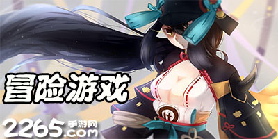 哈曼：拜仁下半程好的比赛太少 孔帕尼下赛季有时得公开批评球队
