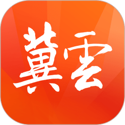 全国田径大奖赛 新疆选手夺2金2银1铜