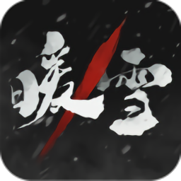0:3横扫，首钢晋级，山西揪出罪人，创耻辱记录，李春江计划白费