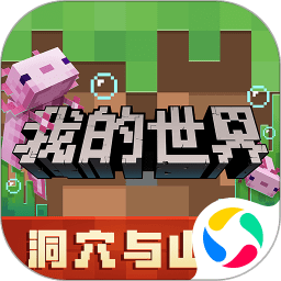 科贝：利物浦对免费失去阿诺德感愤怒，不会轻易让其去世俱杯