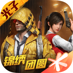 樊振东“五一”发文晒证书：为自己鼓掌，全网点赞