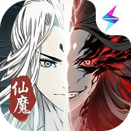 欧会决赛对阵产生：皇家贝蒂斯VS切尔西 先争五后争冠